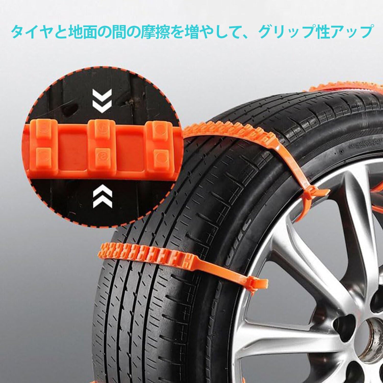 タイヤ　チェーン Amazon.co.jp: タイヤチェーン 非金属 トヨタ トヨタ